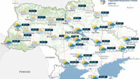 В Украине в четверг-пятницу пройдут дожди, ночью от 2° тепла до 3° мороза, сообщает УкрГМЦ