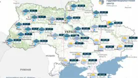 В Украине похолодает, в западных областях мокрый снег и дождь, сообщает УкрГМЦ