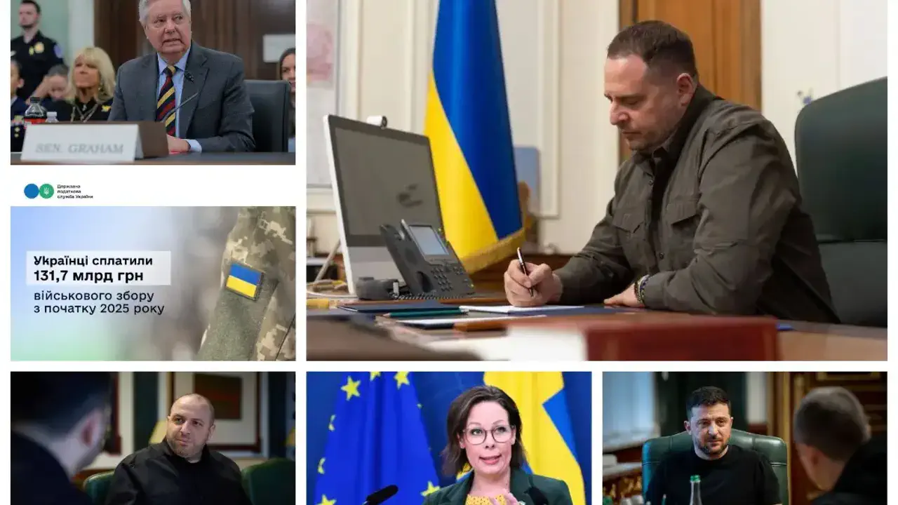 Американский план, 131 млрд военного сбора, "неувольняемый" Ермак: главные новости дня