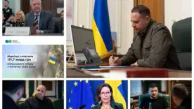 Американський план, 131 млрд військового збору, "незвільнений" Єрмак: головні новини доби