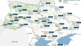 В ближайшие двое суток в Украине преимущественно без осадков, лишь на западе небольшие дожди и мокрый снег, сообщает Укргидрометцентр