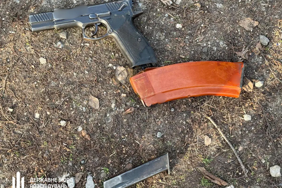 Поліцейському, який відкрив вогонь по військовим, повідомили про підозру/Фото: ДБР