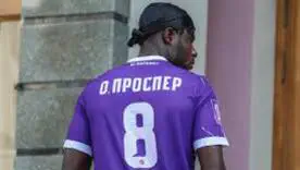 Шахтер нацелился на нападающего из клуба УПЛ
