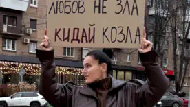 22,2% женщин страдают! Маша Ефросинина запустила акцию с лозунгом "Любовь не зла, бросай козла"