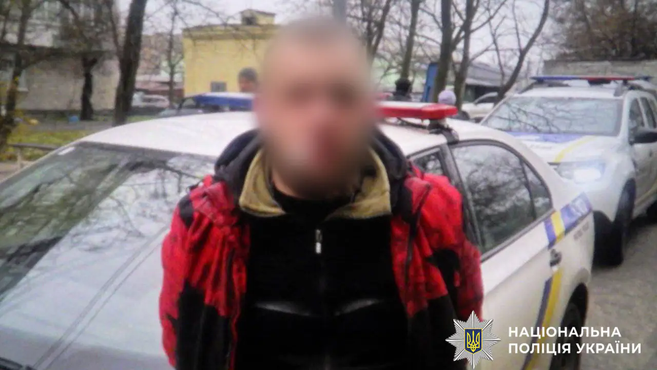 Як іграшковий пістолет забезпечив нападнику до 15 років в'язниці