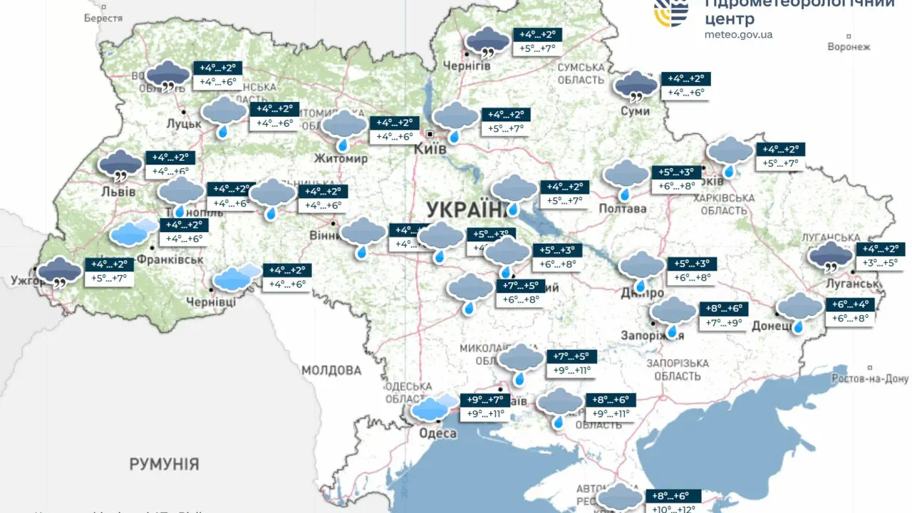 В Україні в найближчу добу невеликі дощі, вночі та вранці туман, інформує Укргідрометцентр