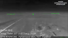 Сили спецоперацій знищили склади боєприпасів і пального ворога на Донбасі