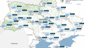 Найближчими днями в Україні збережеться температура вище нуля, місцями невеликий дощ, інформує Укргідрометцентр