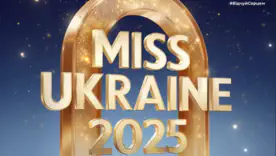 Фінал "Міс Україна 2025": телетрансляція конкурсу відбудеться 13 грудня на М1