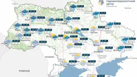 Дожди и мокрый снег ожидаются по всей Украине в ближайшие дни, ночью местами небольшие морозы, сообщает Укргидрометцентр