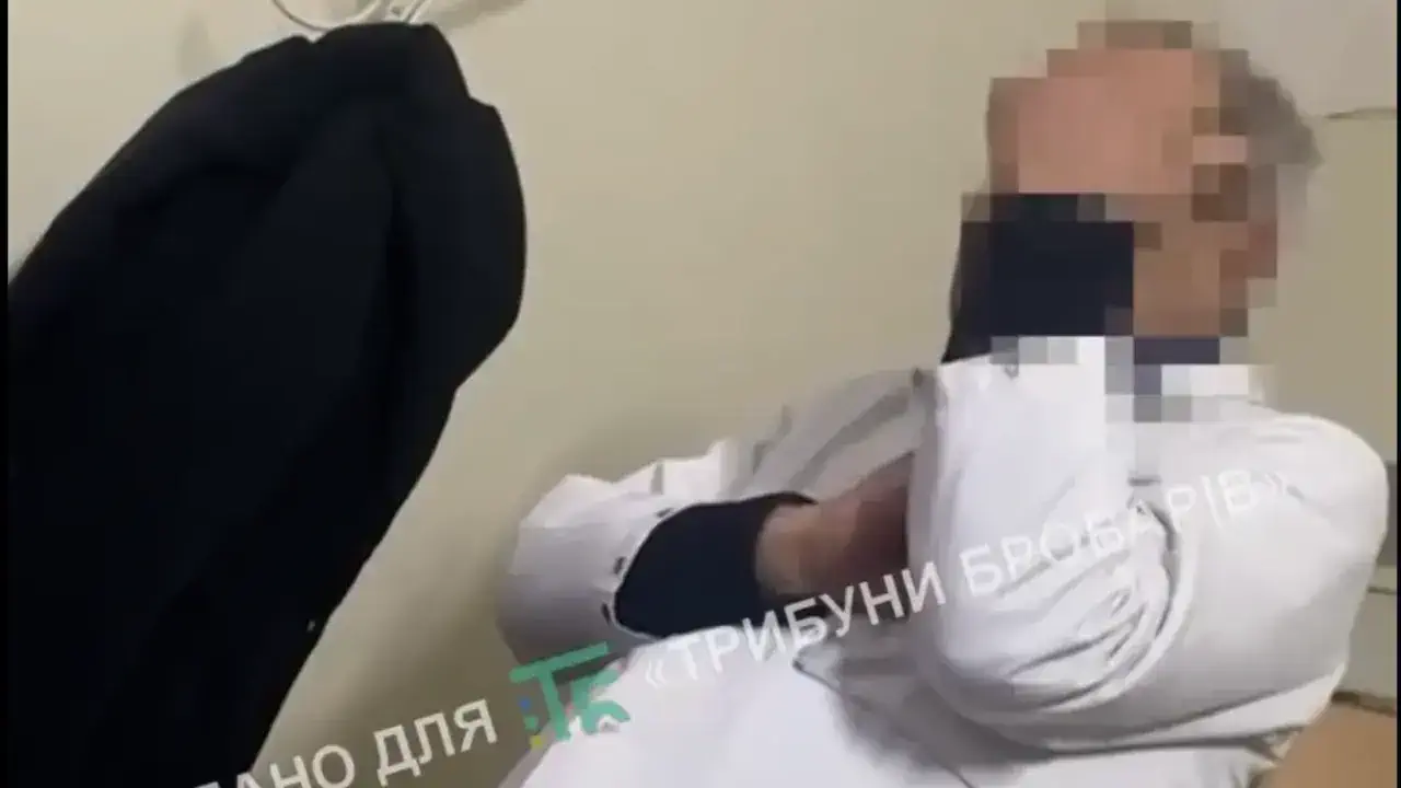 Врач в Броварах лапал пациенток – расследование началось после видео