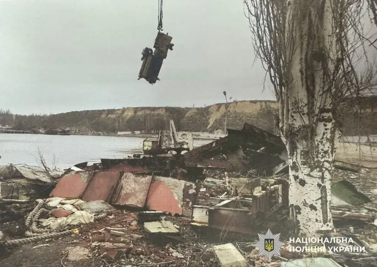 / Фото: Национальная полиция Украины