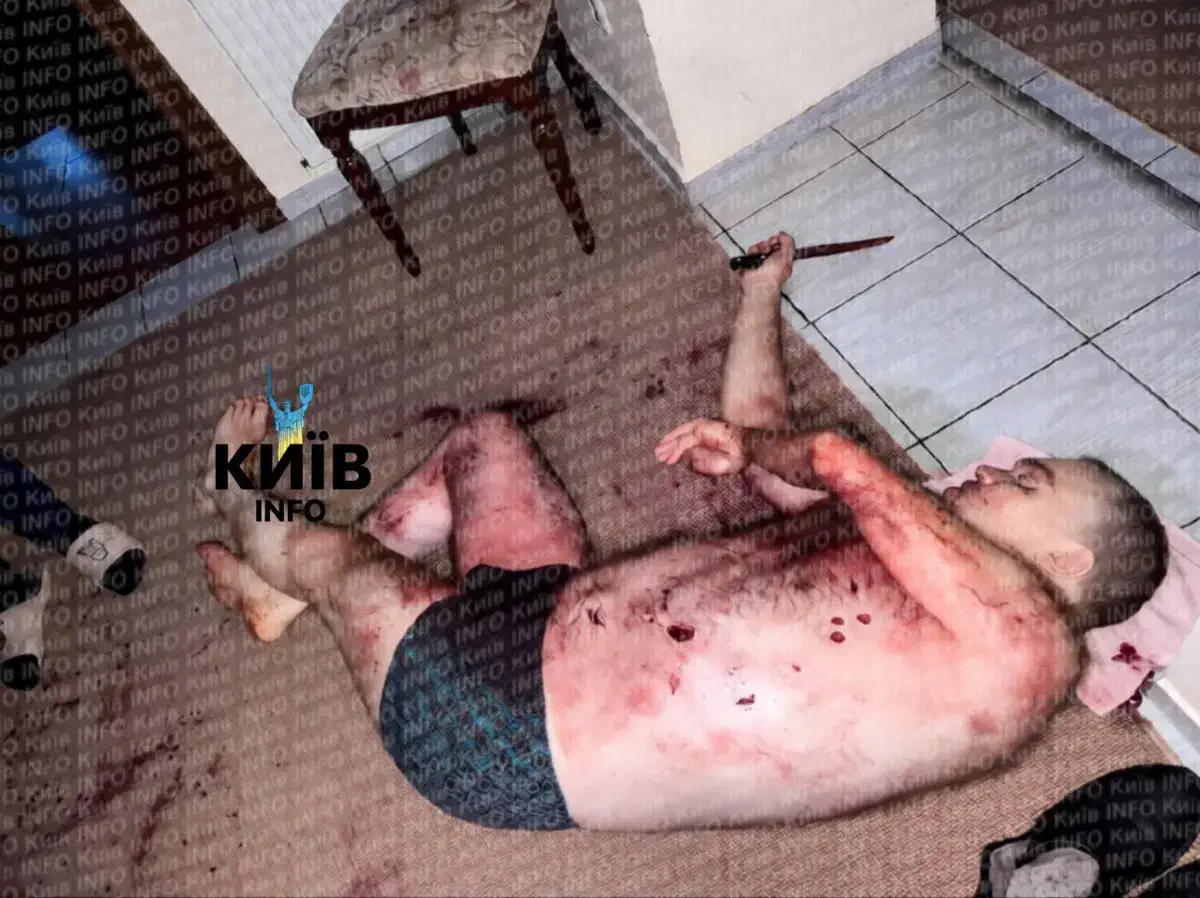 Фото: Київ info