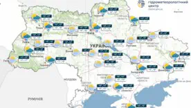 Дощі з мокрим снігом очікуються в Україні у п'ятницю, в суботу вдарять морози, інформує Укргідрометцентр