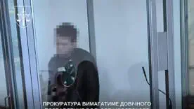 Убийство из-за плача: 19-летний мужчина нанес ребенку 20 ударов кулаками