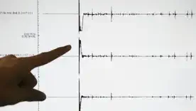Катастрофа или всего лишь толчок? В Тернопольской области зафиксированы подземные колебания