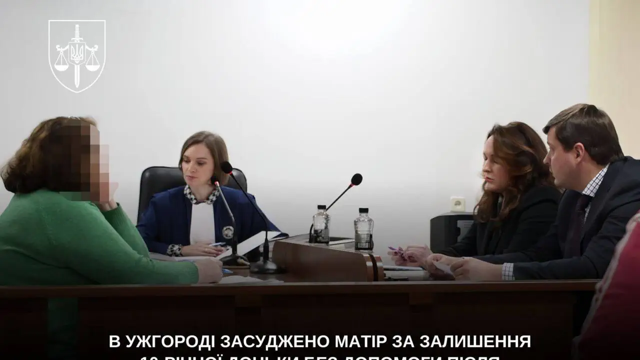 Мать видела жестоко избитую дочь, но проигнорировала опасность, что привело к трагедии