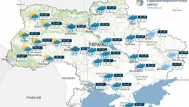 погода на киев и область сегодня 