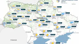 Найближчими днями в Україні переважно без опадів, температура не зміниться. Тумани очікуються у західних, південно-західних та центральних областях у середу ввечері та в четвер зранку, інформує Укргідрометцентр