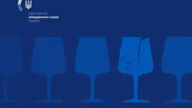 Российские образцы не будут оцениваться