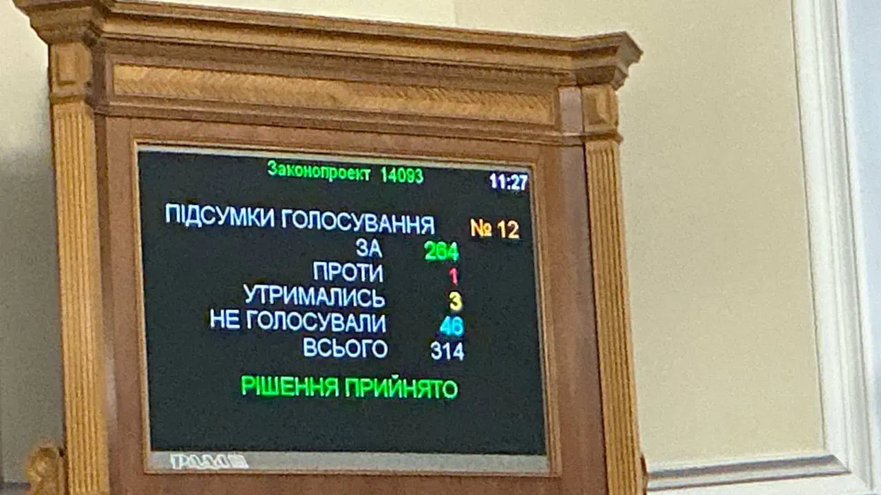 Старі «копійки» та нові «шаги» перебуватимуть в обігу одночасно