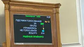 Старі «копійки» та нові «шаги» перебуватимуть в обігу одночасно