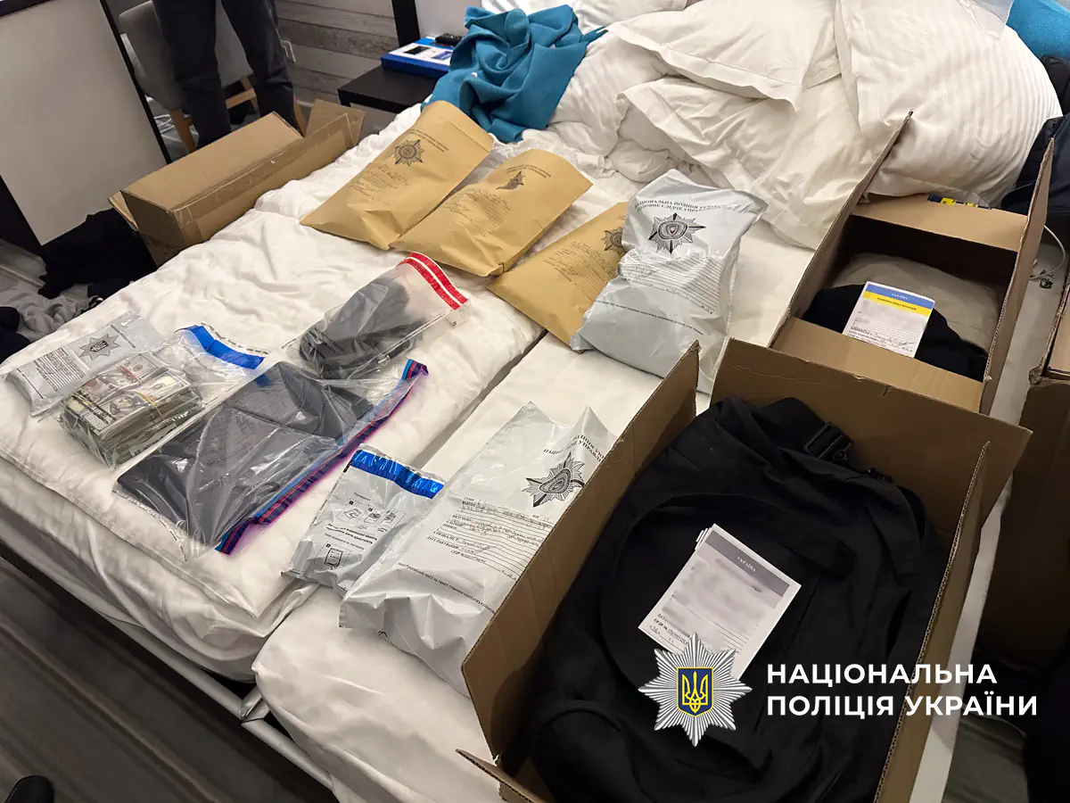 / Фото: Національна поліція України