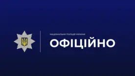 Трое военных ТЦК избили полицейского в Одессе