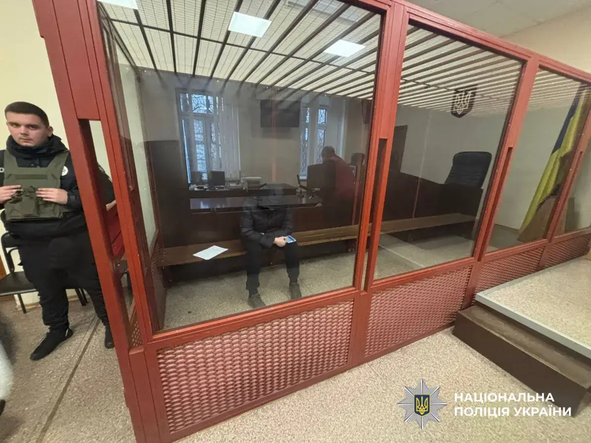 / Фото: Національна поліція України