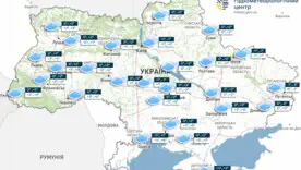 Ближайшие два дня в Украине в основном без осадков, туманы, на западе в воскресенье местами мокрый снег с дождем, сообщает Укргидрометцентр