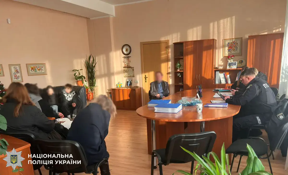 Фото: Нацполіція
