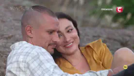 Холостяк-14: Батьки Цимбалюка обрали фаворитку? Як Настя стала "своєю" в родині актора?