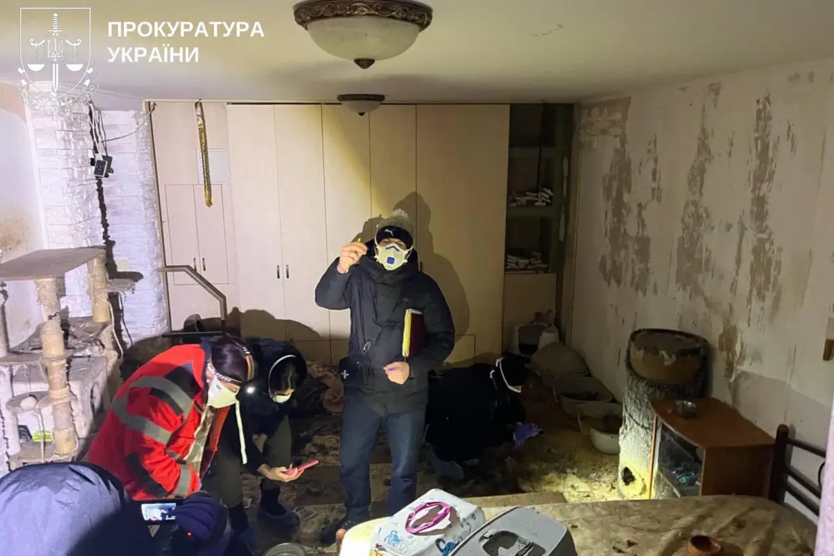 Прокурори призначили низку експертиз у справі про катівню тварин під Києвом/Фото: Прокуратура України