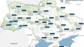 В Украине ожидается снежная и морозная погода, сообщает Укргидрометцентр