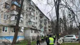 Атака на енергетику та українські міста і ситуація на фронті- головні новини