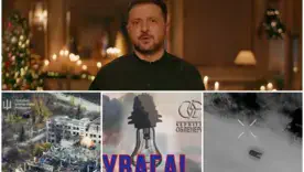 Энергетика на грани, рейды ГУР и повышение налогов: итоги Сочельника под обстрелами