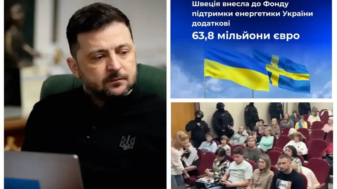 Паніка в Гуляйполі, шведська допомога, абсурдна секта у РФ: головні подіє п'ятниці