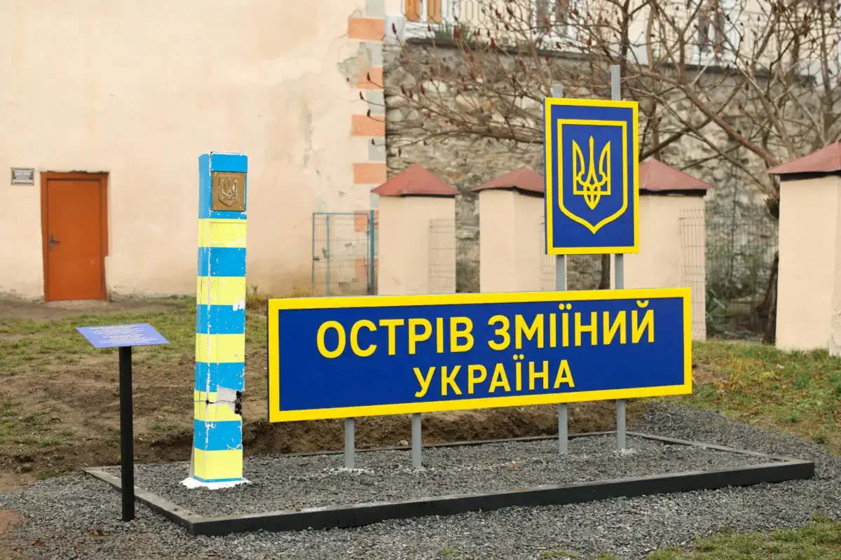 Фото: Координаційний штаб з питань поводження з військовополоненими