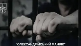 Одразу після звільнення з в'язниці, чоловік почав системно нападати на людей у темну пору доби на безлюдних ділянках міста