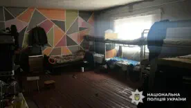 На Дніпропетровщині викрили мережу незаконних «реабілітаційних центрів», де утримували 300 людей