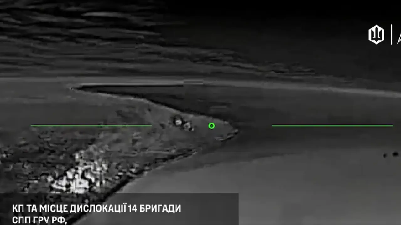 под Бердянском ликвидировали окупантов Мадяр