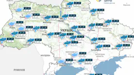 Погода на 29 грудня в Україні: де найсуворіші морози перед Новим роком