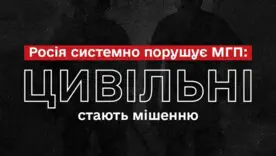 Уповноважений з прав людини закликав мешканців прифронтових територій не зволікати з евакуацією