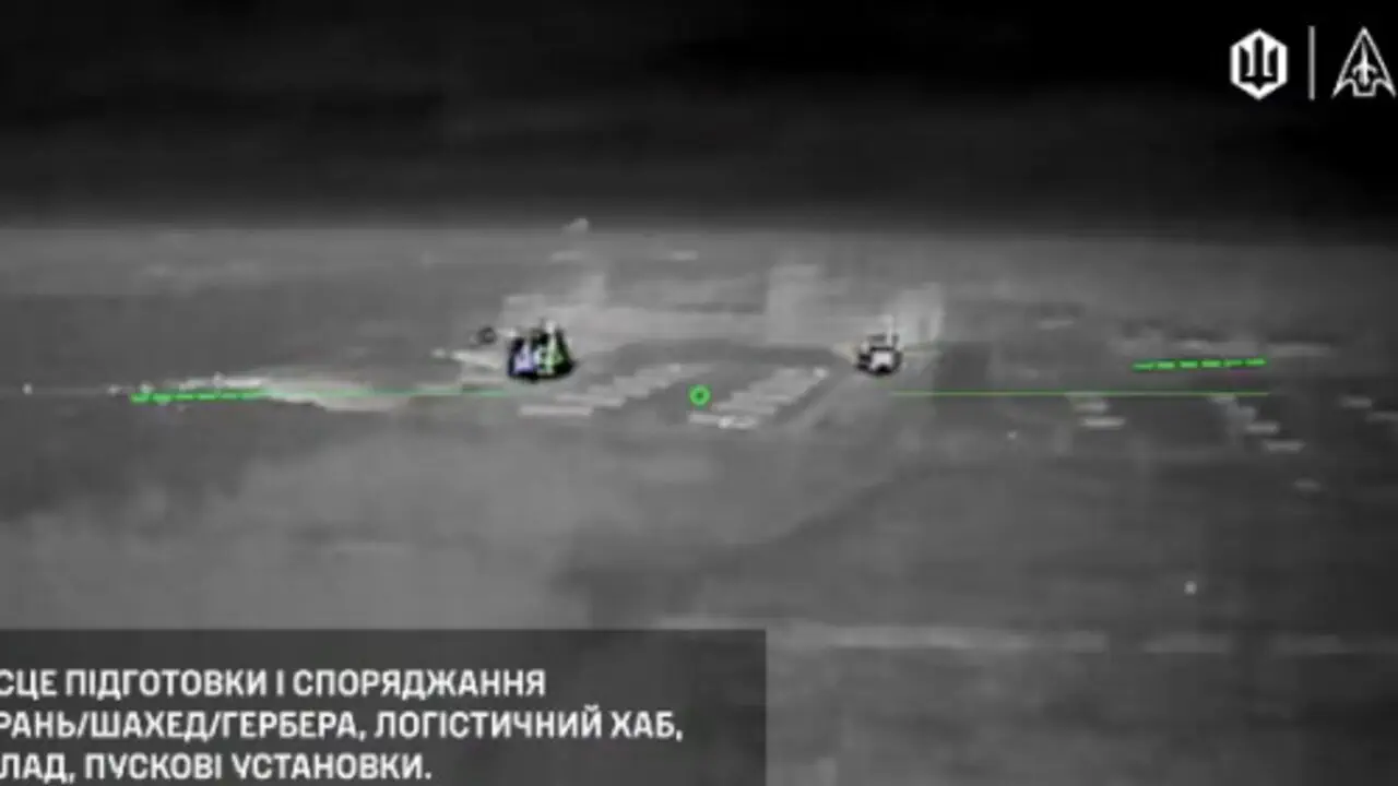 Силы беспилотных систем уничтожили пункт подготовки запусков «Гераней» на территории ДАП