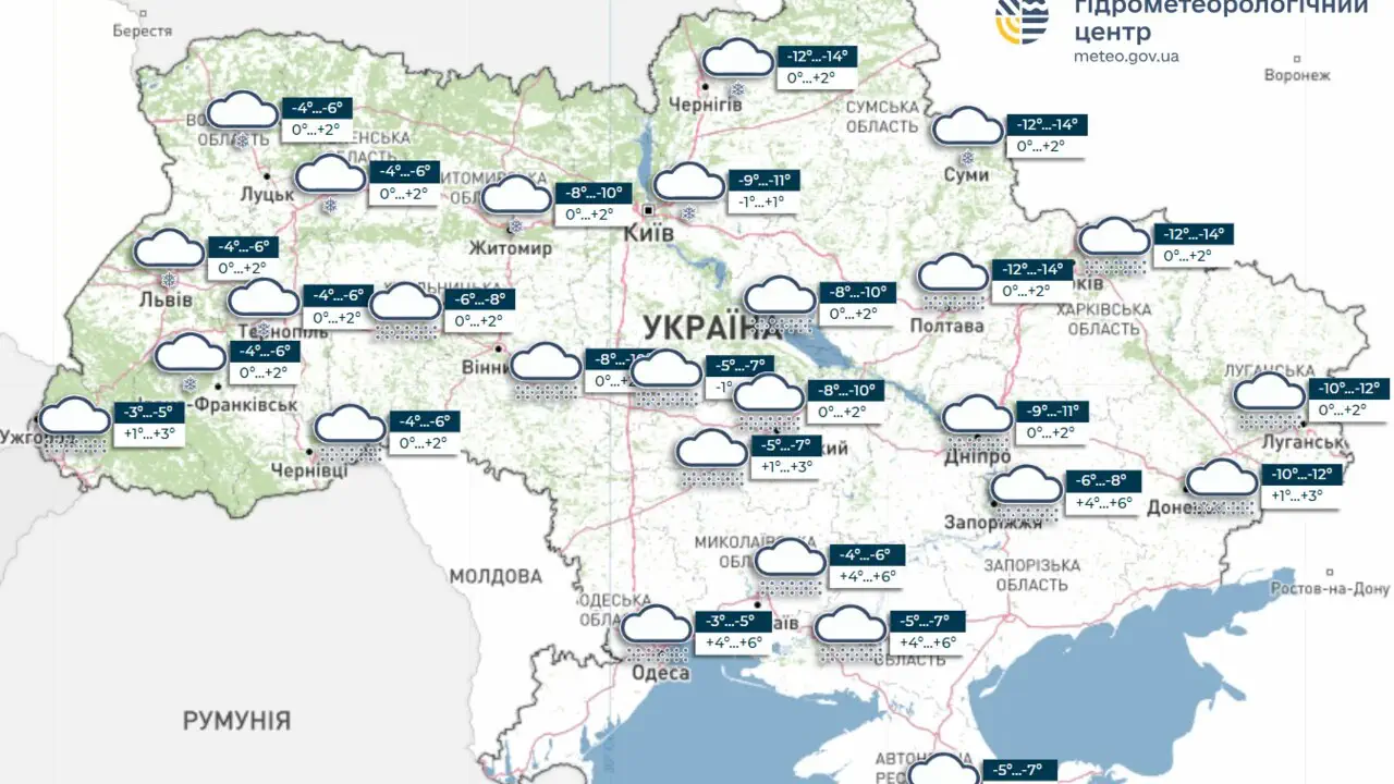 У найближчі дні морози в Україні відступлять. На заході України в п’ятницю очікуються сильні пориви вітру, інформує Укргідрометцентр