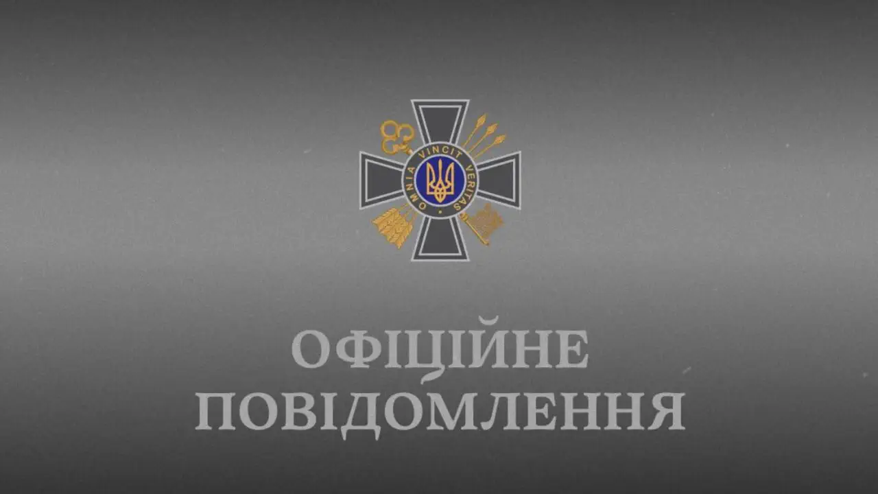 кремль готовит кровавую провокацию «под чужим флагом» на Рождество (7 января)