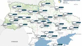Найближчі дні в Україні очікуються сніжними, у вівторок з дощем, на дорогах ожеледиця, інформує УкрГМЦ