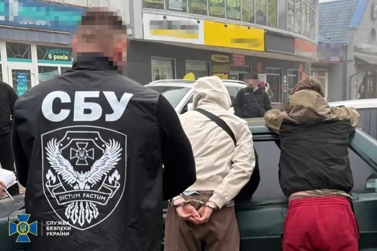 / Фото: Служба безпеки України