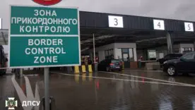 Отмечается, что въехать в Украину он пытался на автобусе через пункт пропуска «Чоп»