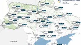 Хуртовини накриють низку областей у середу, місцями йтиме дощ, на дорогах ожеледиця, інформує УкрГМЦ